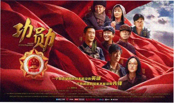 东方影音 电视剧推荐